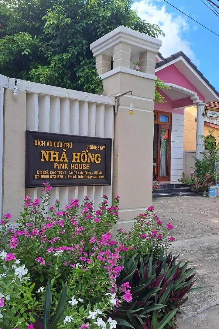 Ms Tri Homestay Χόι Αν